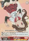 MR/W80-053S SR 看板娘 鶴乃