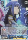  MR/W80-083S SR それぞれの想い やちよ 