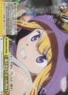 MR/W80-027R RRR 魔法少女になった理由