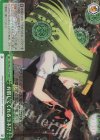 MR/W80-047R RRR 弁償してくれるヨネ!?