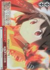 MR/W80-077R RRR 最強ゆえの余裕