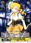  MM/W35-005 R 望んだあり方 マミ 