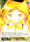  MM/W35-012 U “魔法少女たちのお茶会”マミ 