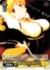  MM/W35-014 C “Puella Magi Holy Quintet”マミ 