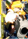 MM/W35-023 CR 避けられぬ衝突
