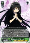  MM/W35-026 RR “まどかのために”ほむら 