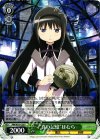 MM/W35-029 R “真の記憶”ほむら