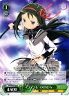 MM/W35-038 U “いつも”のほむら