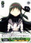  MM/W35-039 U 魔女となる覚悟 ほむら 