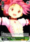  MM/W35-052 C “Puella Magi Holy Quintet”まどか 