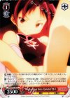  MM/W35-067 U “Puella Magi Holy Quintet”杏子 