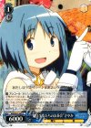  MM/W35-085 R “魔法少女たちのお茶会”さやか 