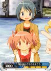  MM/W35-092 C 冬の日のさやか&まどか 