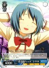  MM/W35-093 C “不思議ちゃん”さやか 