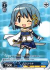 MM/W35-106 PR SDさやか