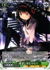 MM/W35-107 PR 希望と諦念 ほむら