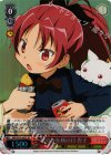 MM/W35-063S SR 穏やかな秋の日 杏子