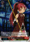  MM/W35-061SP SP 世界への疑念 杏子(サイン入り) 