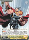  MAR/S89-T03 TD 神話最強のヒーロー ソー 