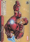  MAR/S89-T14S SR 無敵のアイアンマン 