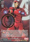  MAR/S89-T13SP SP 世界最高の戦闘兵器 アイアンマン(箔押し入り) 