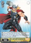  MAR/S89-011 U 雷神 ソー・オーディンソン 