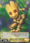  MAR/S89-013 U ベビー・グルート 