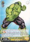 MAR/S89-017 U 超アドレナリンのヒーロー ハルク 