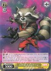  MAR/S89-018 U ロケット・ラクーン 