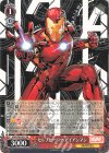  MAR/S89-032 RR セレブヒーロー アイアンマン 