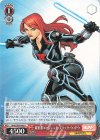  MAR/S89-046 U 最重要エージェント ブラック・ウィドウ 