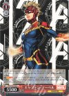  MAR/S89-048 U キャプテン・マーベル 