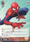  MAR/S89-051 U ウェブスリンガー スパイダーマン 