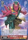 MAR/S89-053 C 気高き精神 ヴィジョン 