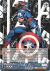  MAR/S89-074 RR 生ける伝説 キャプテン・アメリカ 