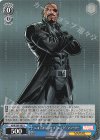  MAR/S89-082 U ニコラス・ジョセフ・“ニック”・フューリー 