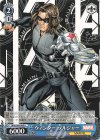  MAR/S89-089 U ウィンター・ソルジャー 