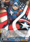  MAR/S89-094 C 強い愛国心 キャプテン・アメリカ 