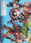 MAR/S89-100 CC Avengers 