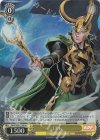  MAR/S89-012S SR ロキ 