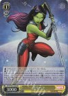  MAR/S89-016S SR ガモーラ 