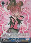 MAR/S89-086S SR スカーレット・ウィッチ