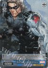  MAR/S89-089S SR ウィンター・ソルジャー 