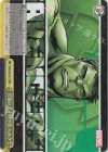  MAR/S89-027R RRR 苦悩の天才科学者 ハルク 