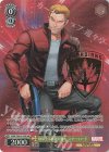 MAR/S89-001MR MR 地球生まれ銀河育ち スター・ロード(箔押し入り) 