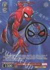 MAR/S89-031MR MR あなたの親愛なる隣人 スパイダーマン(箔押し入り)