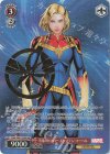 MAR/S89-033MR MR 不屈のヒーロー キャプテン・マーベル(箔押し入り)