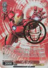 MAR/S89-036MR MR アイアンマン(箔押し入り)