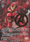  MAR/S89-032A AVGR セレブヒーロー アイアンマン(箔押し入り) 