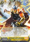 MAR/S113-007 R “GOD OF THUNDER REBORN”ソー